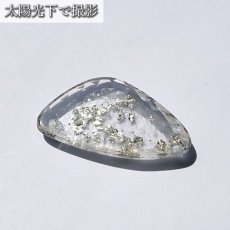 画像3: 【 一点もの 】 マルカジットインクォーツ ルース 25.70ct ブラジル産 marcasite マーカサイトインクォーツ 水晶 マルカジット 裸石 希少石 天然石 パワーストーン カラーストーン (3)