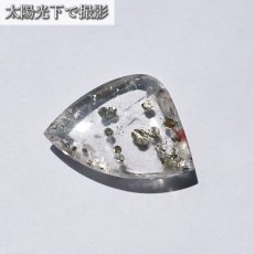 画像3: 【 一点もの 】 マルカジットインクォーツ ルース 25.00ct ブラジル産 marcasite マーカサイトインクォーツ 水晶 マルカジット 裸石 希少石 天然石 パワーストーン カラーストーン (3)