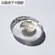 画像3: 【 一点もの 】 マルカジットインクォーツ ルース 24.00ct ブラジル産 marcasite マーカサイトインクォーツ 水晶 マルカジット 裸石 希少石 天然石 パワーストーン カラーストーン (3)