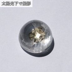 画像3: 【 一点もの 】 マルカジットインクォーツ ルース 38.35ct ブラジル産 marcasite マーカサイトインクォーツ 水晶 マルカジット 裸石 希少石 天然石 パワーストーン カラーストーン (3)