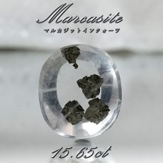 画像1: 【 一点もの 】 マルカジットインクォーツ ルース 15.65ct ブラジル産 marcasite マーカサイトインクォーツ 水晶 マルカジット 裸石 希少石 天然石 パワーストーン カラーストーン (1)