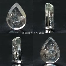 画像2: 【一点もの】 アイアンオキシデストパーズ ルース 4.76ct ブラジル産 天然石 パワーストーン カラーストーン (2)