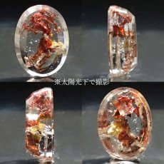 画像2: 【一点もの】 アイアンオキシデストパーズ ルース 19.67ct ブラジル産 天然石 パワーストーン カラーストーン (2)