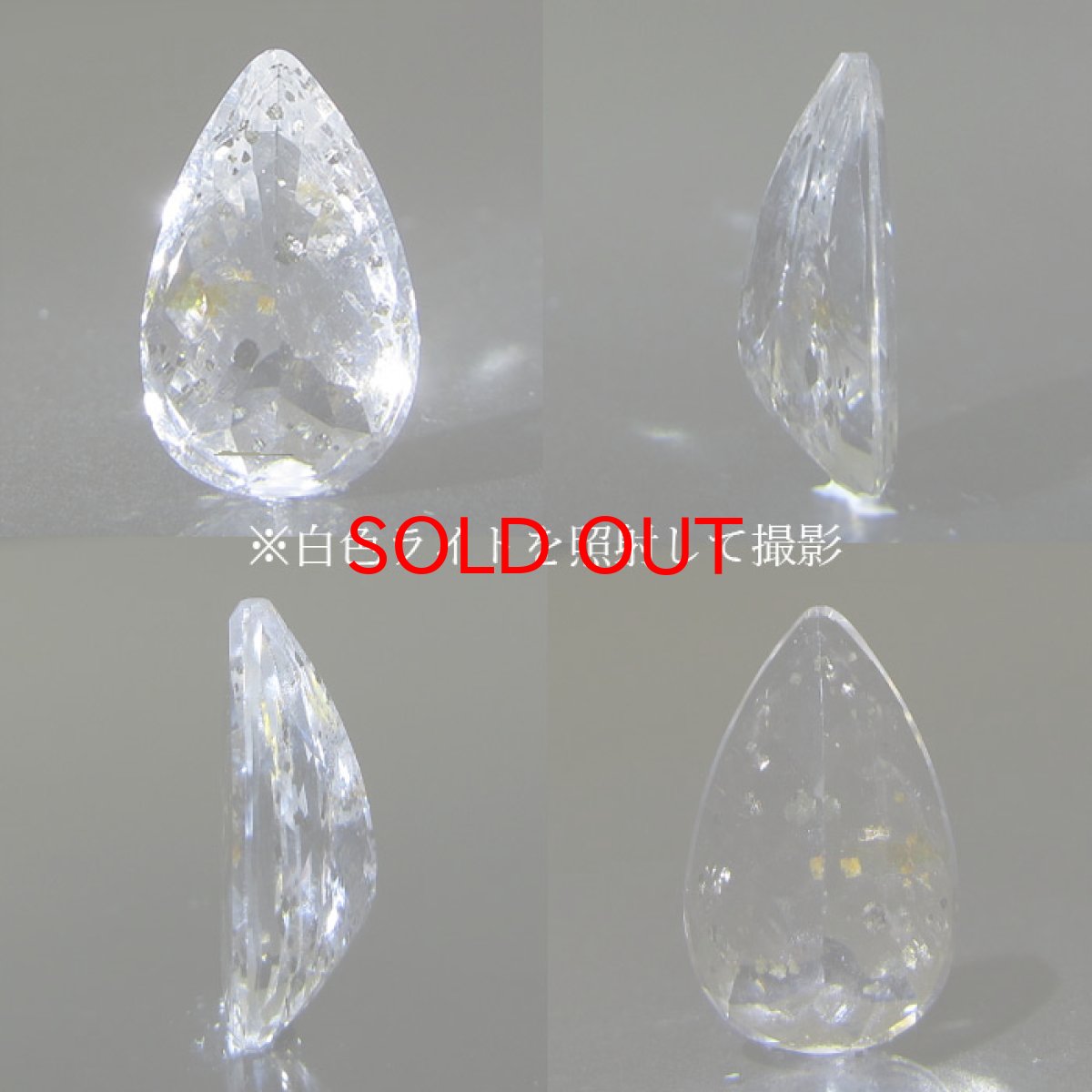 画像3: 【一点もの】 アイアンオキシデストパーズ ルース 6.73ct ブラジル産 天然石 パワーストーン カラーストーン (3)