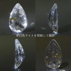 画像3: 【一点もの】 アイアンオキシデストパーズ ルース 6.73ct ブラジル産 天然石 パワーストーン カラーストーン (3)