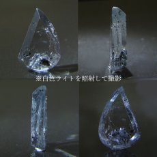 画像3: 【一点もの】 アイアンオキシデストパーズ ルース 11.08ct ブラジル産 天然石 パワーストーン カラーストーン (3)