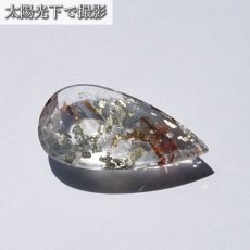 画像3: 【 一点もの 】 マルカジットインクォーツ ルース 28.25ct ブラジル産 marcasite マーカサイトインクォーツ 水晶 マルカジット 裸石 希少石 天然石 パワーストーン カラーストーン (3)