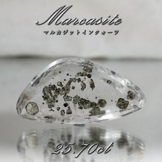 画像1: 【 一点もの 】 マルカジットインクォーツ ルース 25.70ct ブラジル産 marcasite マーカサイトインクォーツ 水晶 マルカジット 裸石 希少石 天然石 パワーストーン カラーストーン (1)