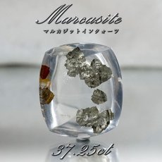 画像1: 【 一点もの 】 マルカジットインクォーツ ルース 37.25ct ブラジル産 marcasite マーカサイトインクォーツ 水晶 マルカジット 裸石 希少石 天然石 パワーストーン カラーストーン (1)