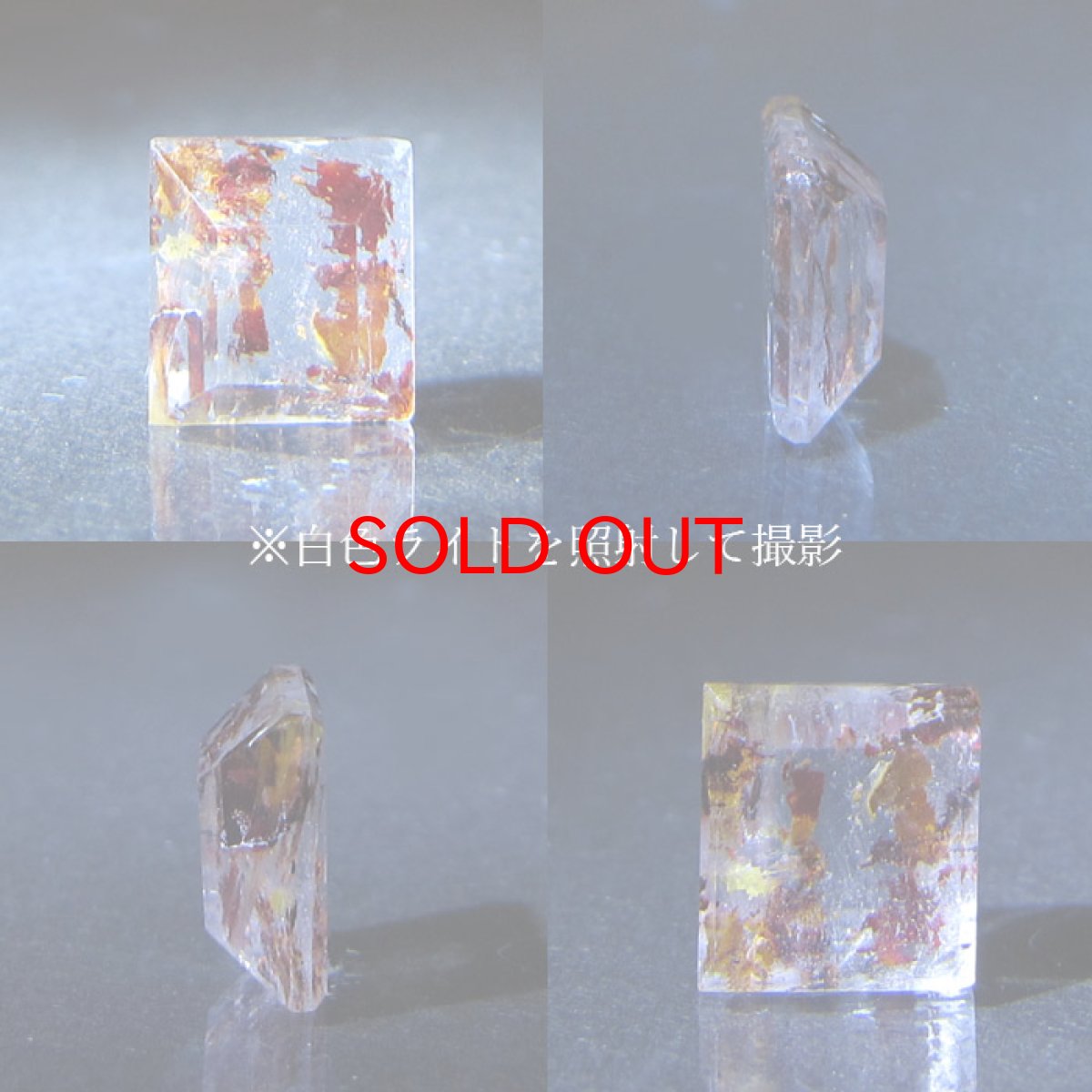 画像3: 【一点もの】 アイアンオキシデストパーズ ルース 2.95ct ブラジル産 天然石 パワーストーン カラーストーン (3)