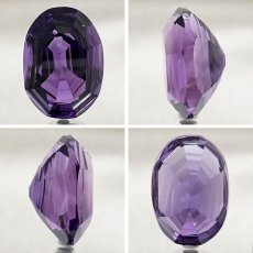 画像2: 【 一点もの 】 アメジスト ルース 17.6ct ウルグアイ産 オーバルカット Amethyst 2月誕生石 紫水晶 裸石 天然石 パワーストーン カラーストーン (2)