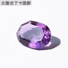 画像3: 【 一点もの 】 アメジスト ルース 11.9ct ウルグアイ産 オーバルカット Amethyst 2月誕生石 紫水晶 裸石 天然石 パワーストーン カラーストーン (3)