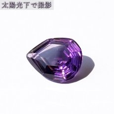 画像3: 【 一点もの 】 アメジスト ルース 7.4ct ウルグアイ産 ドロップカット Amethyst 2月誕生石 紫水晶 裸石 天然石 パワーストーン カラーストーン (3)