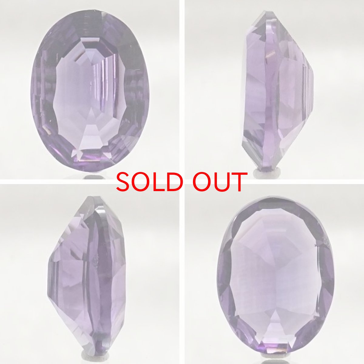 画像2: 【 一点もの 】 アメジスト ルース 6.9ct ウルグアイ産 オーバルカット Amethyst 2月誕生石 紫水晶 裸石 天然石 パワーストーン カラーストーン (2)