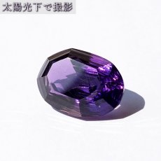 画像3: 【 一点もの 】 アメジスト ルース 17.6ct ウルグアイ産 オーバルカット Amethyst 2月誕生石 紫水晶 裸石 天然石 パワーストーン カラーストーン (3)