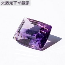 画像3: 【 一点もの 】 アメジスト ルース 23.4ct ウルグアイ産 スクエアカット Amethyst 2月誕生石 紫水晶 裸石 天然石 パワーストーン カラーストーン (3)