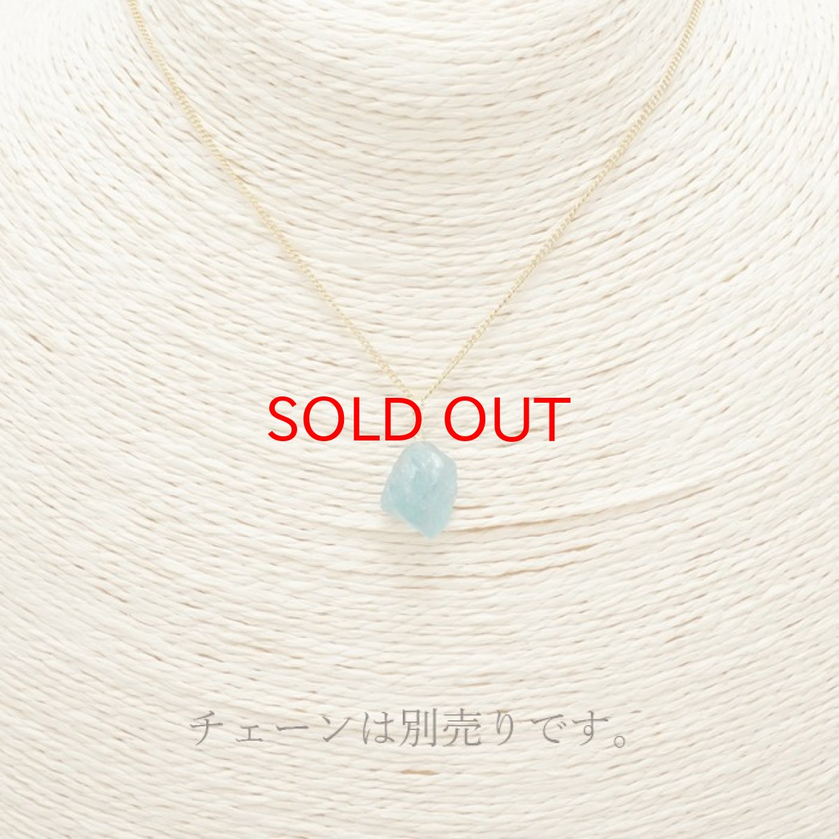 画像3: 【一点もの】 ネオンブルーアパタイト 原石 ブラジル産 K18 ペンダントトップ アパタイト apatite 天然石 パワーストーン カラーストーン (3)