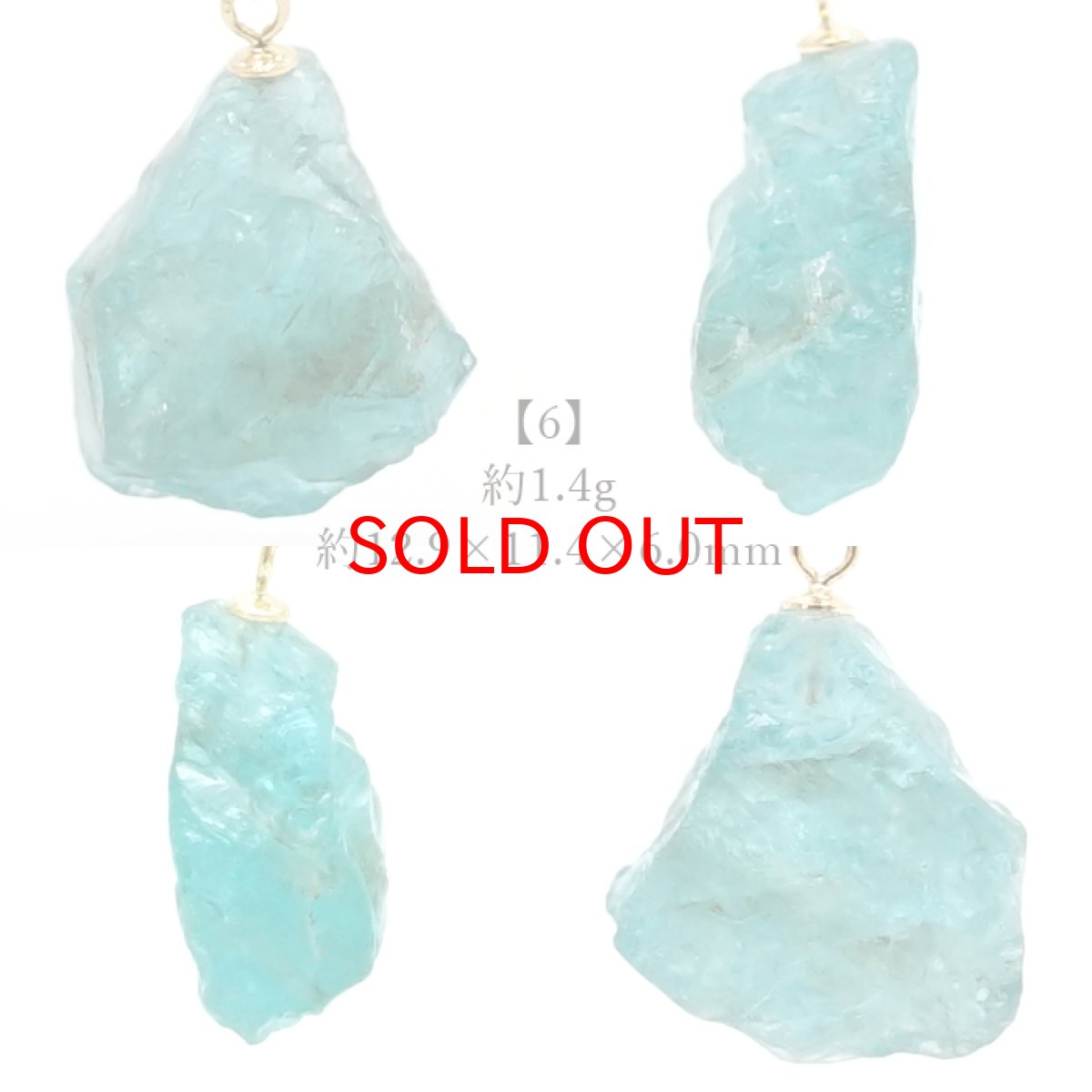 画像12: 【一点もの】 ネオンブルーアパタイト 原石 ブラジル産 K18 ペンダントトップ アパタイト apatite 天然石 パワーストーン カラーストーン (12)