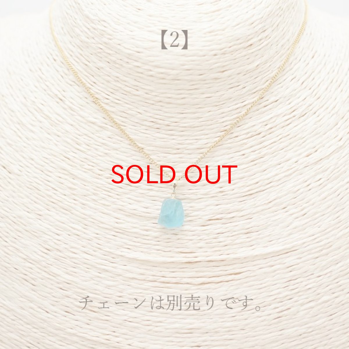 画像5: 【一点もの】 ネオンブルーアパタイト 原石 ブラジル産 K18 ペンダントトップ アパタイト apatite 天然石 パワーストーン カラーストーン (5)