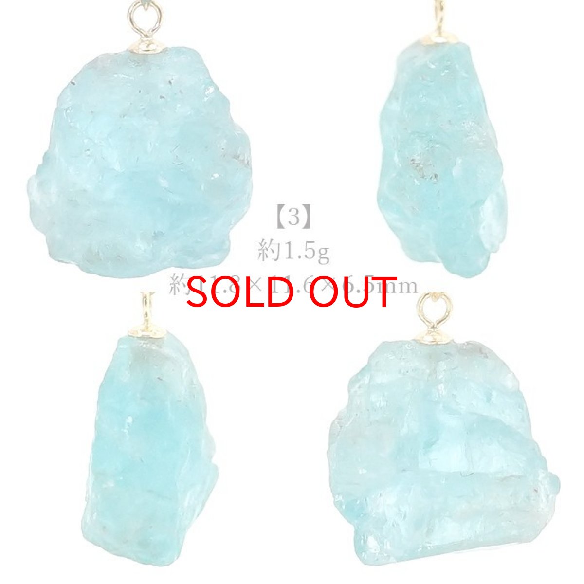 画像6: 【一点もの】 ネオンブルーアパタイト 原石 ブラジル産 K18 ペンダントトップ アパタイト apatite 天然石 パワーストーン カラーストーン (6)