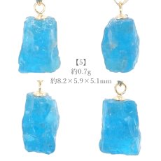 画像10: 【一点もの】 ブルーアパタイト 原石 ブラジル産 K18 ペンダントトップ アパタイト apatite 天然石 パワーストーン カラーストーン (10)