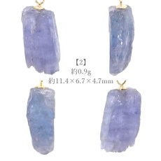 画像4: 【一点もの】 タンザナイト 原石 タンザニア産 K18 ペンダントトップ Tanzanite 12月 誕生石 天然石 パワーストーン カラーストーン (4)