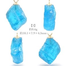 画像6: 【一点もの】 ブルーアパタイト 原石 ブラジル産 K18 ペンダントトップ アパタイト apatite 天然石 パワーストーン カラーストーン (6)