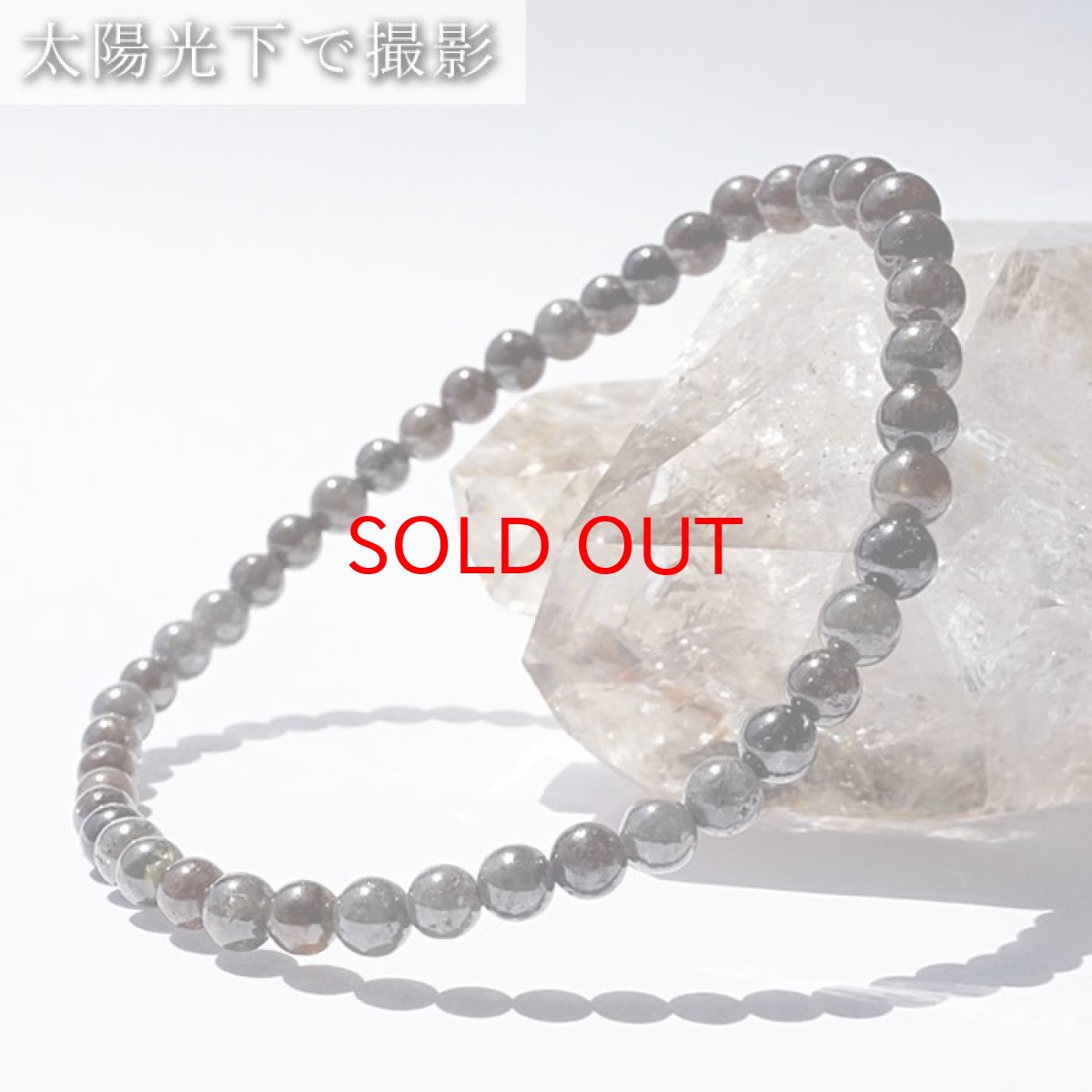 画像4: 【一点もの】 ダイヤモンド 4mm ブレスレット マルチカラー ナイジェリア産 【鑑別書付き】 天然ダイヤモンド グレー ブラック Diamond 天然石 パワーストーン カラーストーン (4)