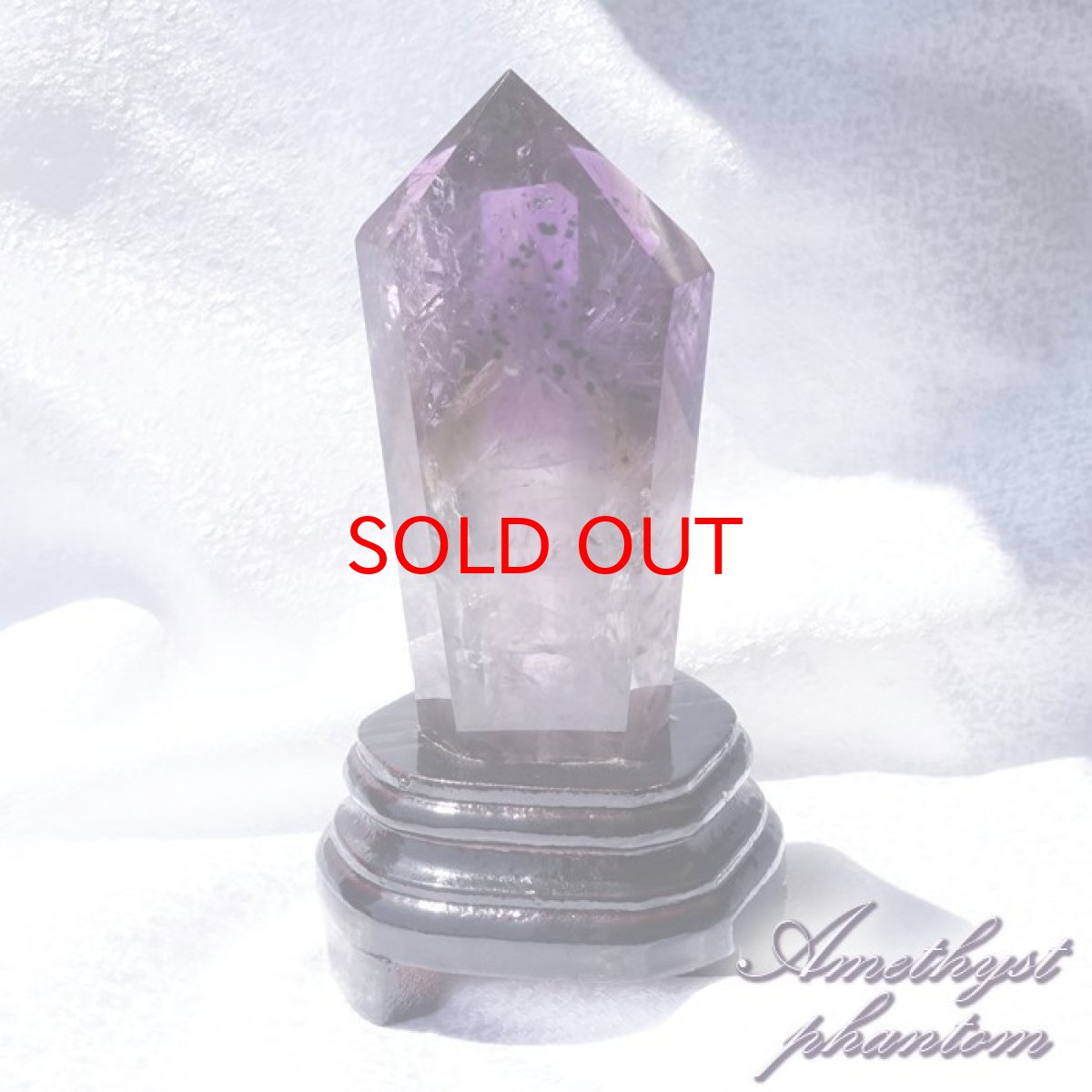 画像4: 【一点もの】 アメジストファントム 六角柱 約447g ブラジル産 ファントムクォーツ アメジスト ポイント amethyst 原石 風水 置物 浄化 天然石 パワーストーン カラーストーン (4)
