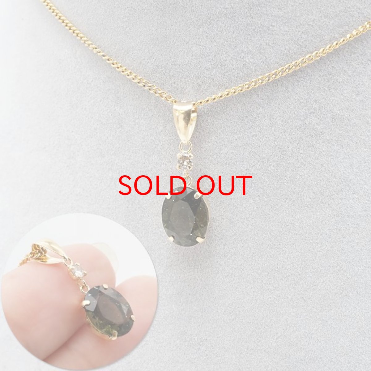 画像6: 【一点もの】モルダバイト ペンダントトップ チェコ産 K18 日本製 ダイヤモンド付き 自社フレーム 天然ガラス moldavite 天然石 パワーストーン カラーストーン (6)