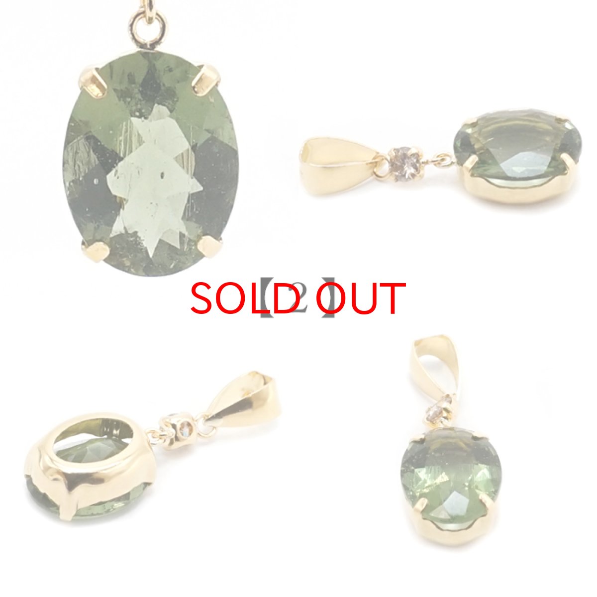 画像3: 【一点もの】モルダバイト ペンダントトップ チェコ産 K18 日本製 ダイヤモンド付き 自社フレーム 天然ガラス moldavite 天然石 パワーストーン カラーストーン (3)