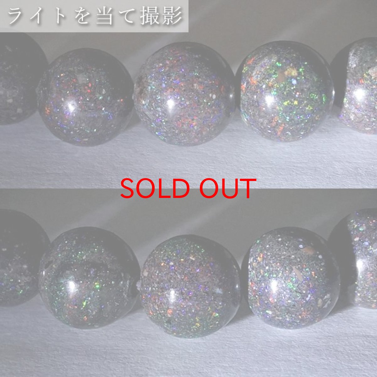 画像3: 【 一点もの 】 ブラックオパール 9.5mm ブレスレット オーストラリア産 オパール Black opal 10月誕生石 天然石 パワーストーン カラーストーン (3)