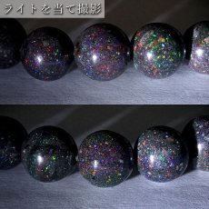 画像3: 【 一点もの 】 ブラックオパール 9.5mm ブレスレット オーストラリア産 オパール Black opal 10月誕生石 天然石 パワーストーン カラーストーン (3)