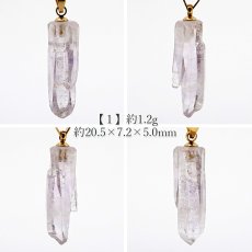 画像2: ベラクルスアメジスト ラフ 原石 ペンダントトップ メキシコ産 【 一点もの 】日本製 自社製 Vera Cruz Amethyst アメジスト パープル お守り 浄化 パワーストーン 天然石 カラーストーン (2)