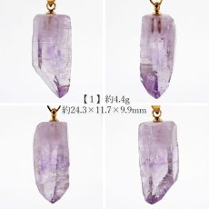 画像2: ベラクルスアメジスト ラフ 原石 ペンダントトップ メキシコ産 【 一点もの 】日本製 自社製 Vera Cruz Amethyst アメジスト パープル お守り 浄化 パワーストーン 天然石 カラーストーン (2)