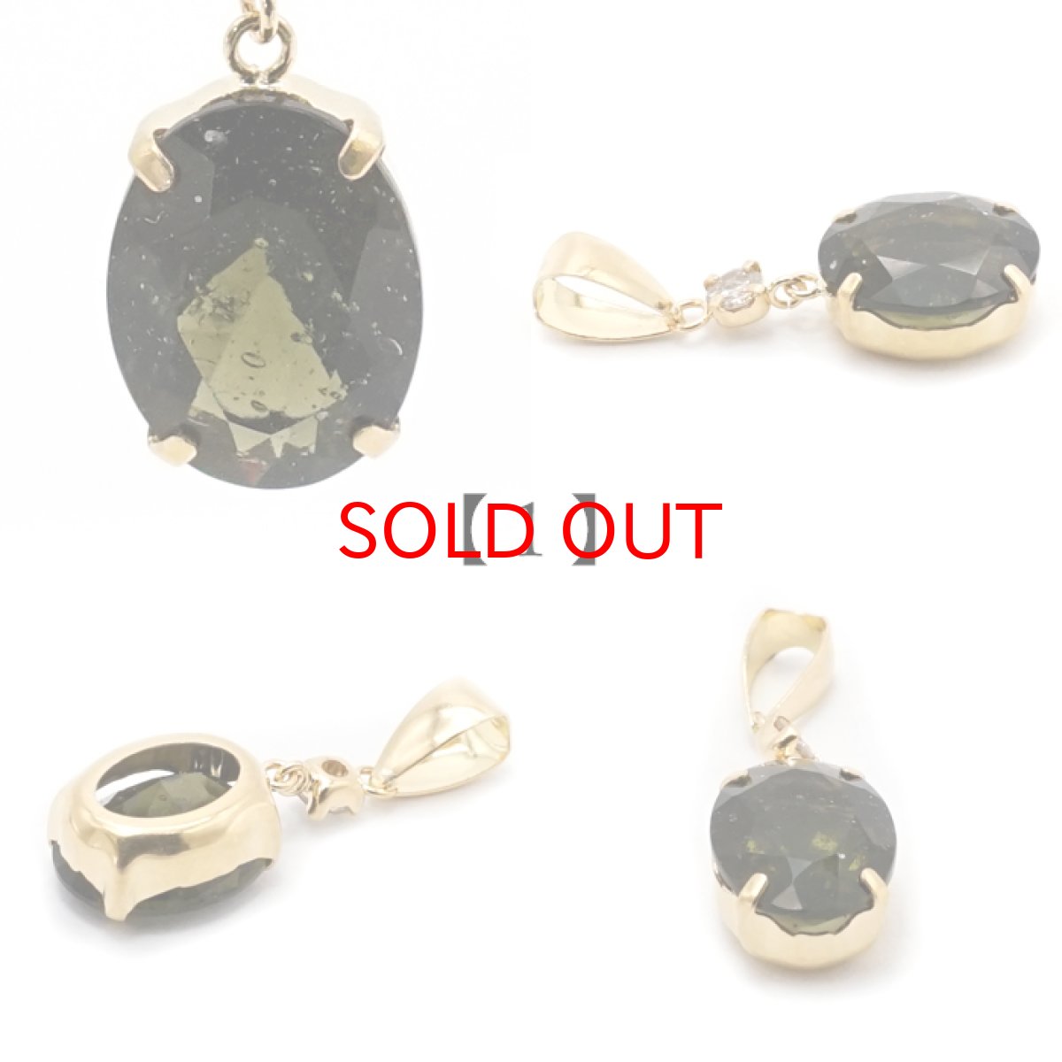 画像2: 【一点もの】モルダバイト ペンダントトップ チェコ産 K18 日本製 ダイヤモンド付き 自社フレーム 天然ガラス moldavite 天然石 パワーストーン カラーストーン (2)