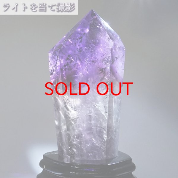 紫 パープル 紫水晶 慈愛 恋愛成就 ヒーリング 癒し 創造力