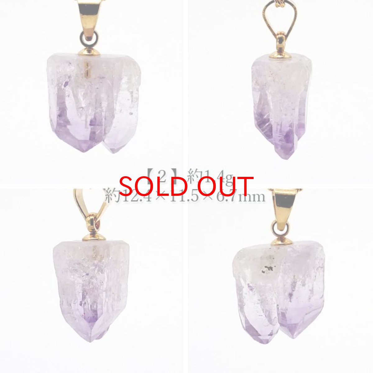 画像3: ベラクルスアメジスト ラフ 原石 ペンダントトップ メキシコ産 【 一点もの 】日本製 自社製 Vera Cruz Amethyst アメジスト パープル お守り 浄化 パワーストーン 天然石 カラーストーン (3)