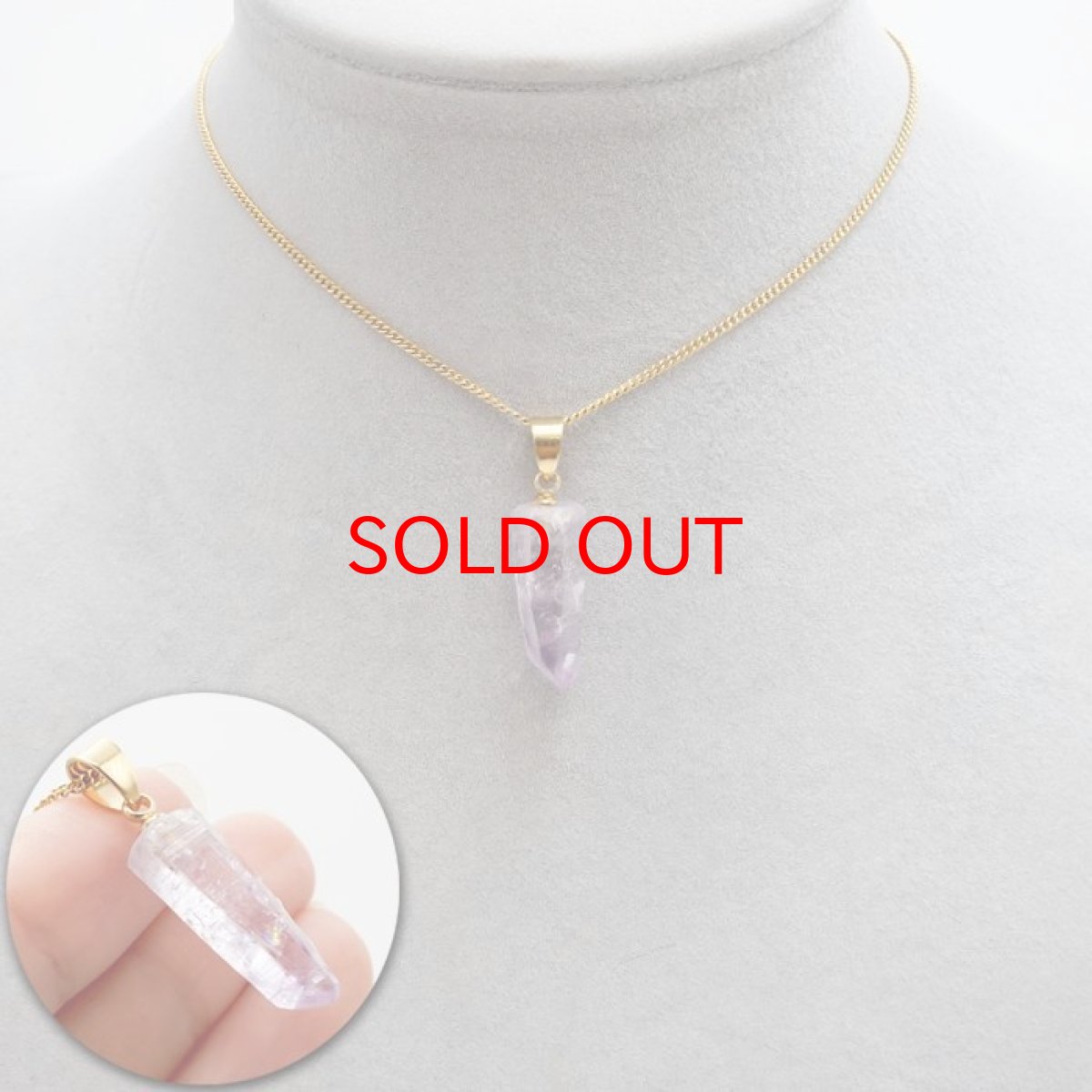 画像4: ベラクルスアメジスト ラフ 原石 ペンダントトップ メキシコ産 【 一点もの 】日本製 自社製 Vera Cruz Amethyst アメジスト パープル お守り 浄化 パワーストーン 天然石 カラーストーン (4)