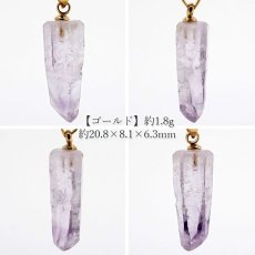 画像2: ベラクルスアメジスト ラフ 原石 ペンダントトップ メキシコ産 【 一点もの 】日本製 自社製 Vera Cruz Amethyst アメジスト パープル お守り 浄化 パワーストーン 天然石 カラーストーン (2)