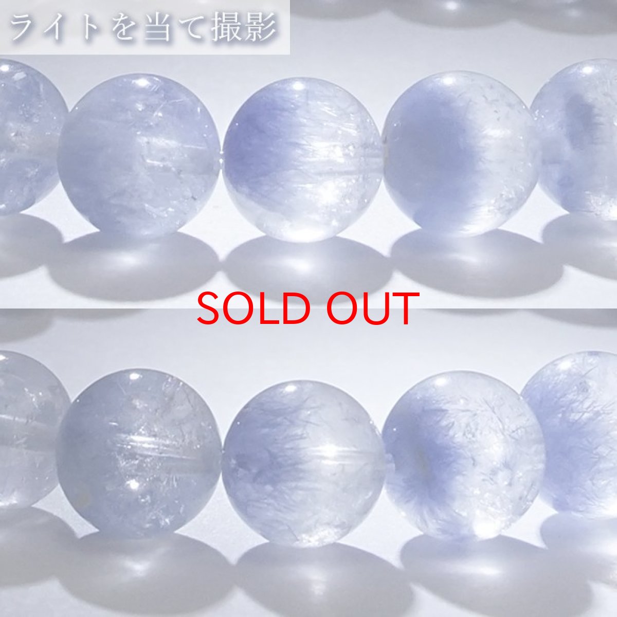 画像3: デュモルチェライトインクォーツ 8.5mm ブレスレット ブラジル産 【 一点もの 】 Dumortierite in quartz デュモルチェライト 青色 紫青色 ブルーガーデンクォーツ 水晶 天然石 パワーストーン カラーストーン (3)