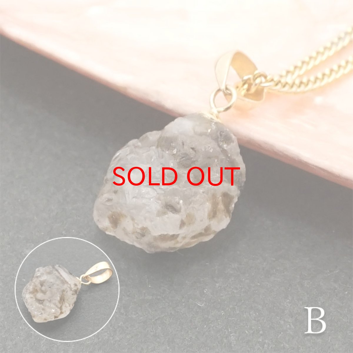 画像5: 《二次鉱床産 ナチュラル原石》 フェナカイト ラフ 原石 ペンダントトップ K18 4.2ct 日本製 【 1点もの 】ロシア産 ラフ原石 Phenakite 希少石 レア  天然石 フェナス石 鉱物 ネックレス 【 送料無料 】パワーストーン 浄化 お守り 天然石 カラーストーン (5)