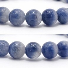 画像2: デュモルチェライトインクォーツ 7.5mm ブレスレット ブラジル産 【 一点もの 】 Dumortierite in quartz デュモルチェライト 青色 紫青色 ブルーガーデンクォーツ 水晶 天然石 パワーストーン カラーストーン (2)