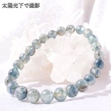 画像4: 【一点もの】 グリーンブルーカイヤナイト 7mm ブレスレット タンザニア産 Green Blue Kyanite 天然石 パワーストーン 【送料無料】 カラーストーン (4)