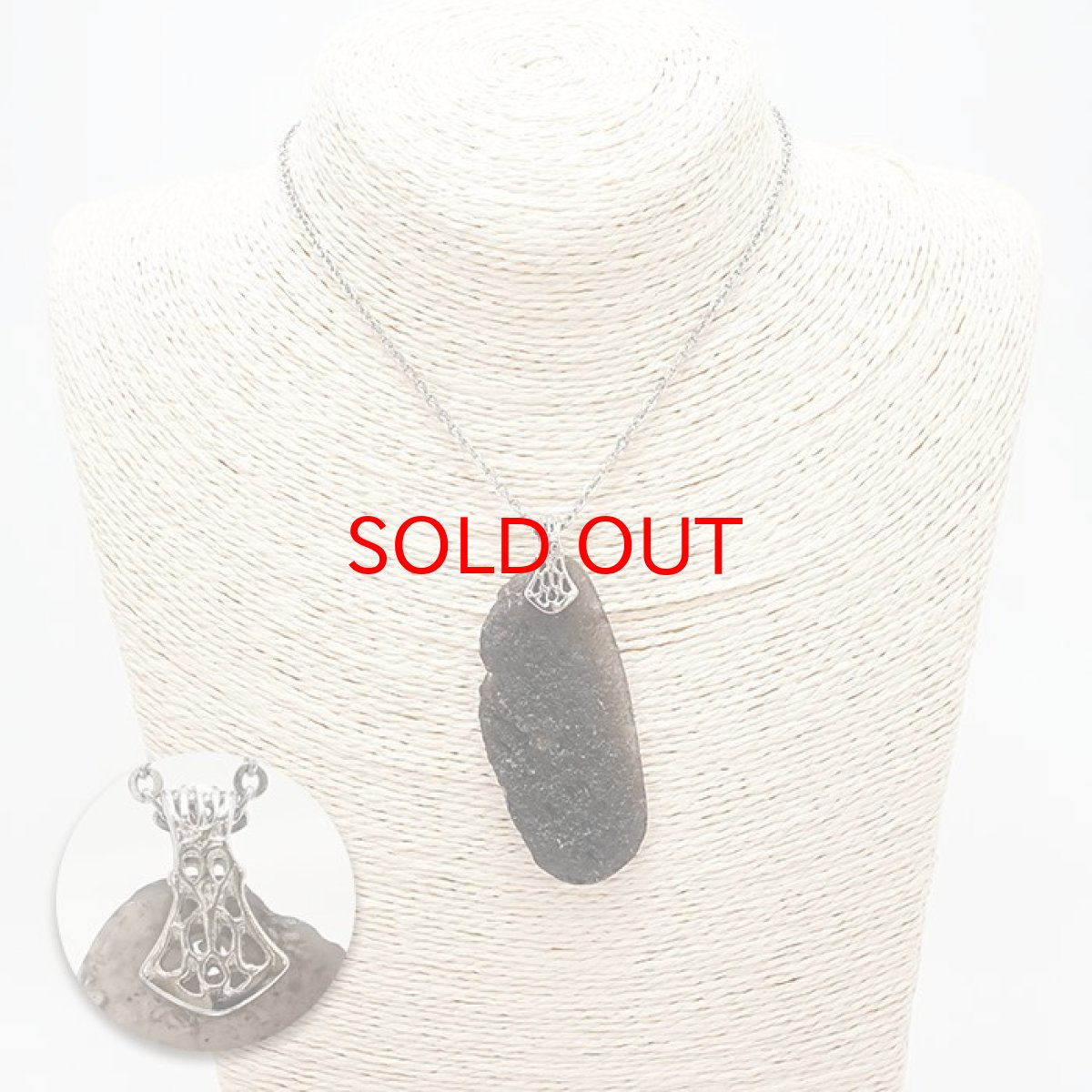 画像4: アグニマニタイト ペンダントトップ 真鍮  インドネシア産 H&E社推奨【 一点物 】 天然ガラス 超希少原石 テクタイト レア 天然石 パワーストーン カラーストーン (4)