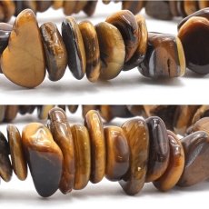 画像2: タイガーズアイ さざれ ブレスレット 10mm アフリカ産 Tiger's Eye 天然石 パワーストーン カラーストーン (2)