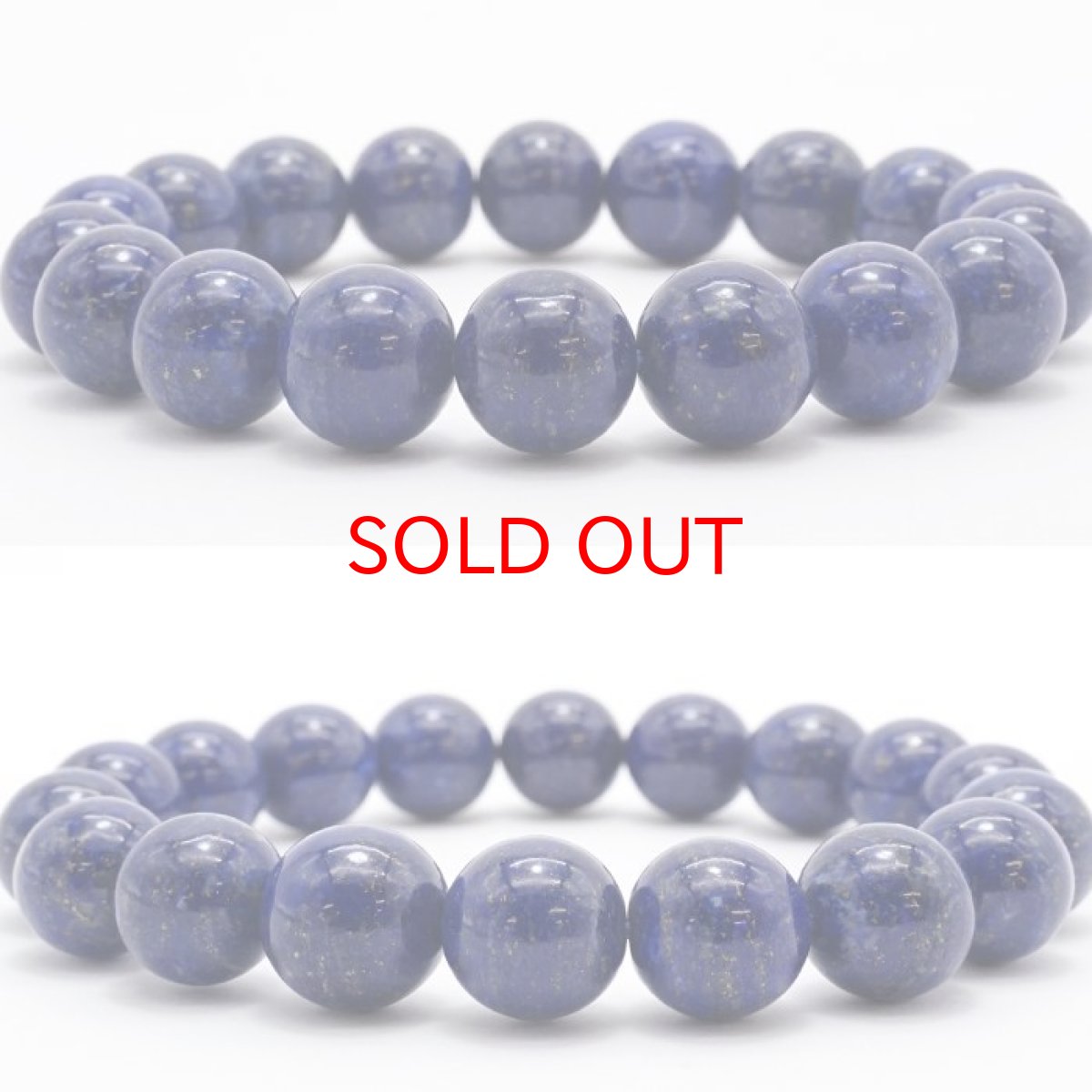 画像2: 【 一点もの 】 ラピスラズリ 11mm ブレスレット アフガニスタン産 lapislazuli 瑠璃 浄化 お守り 天然石 パワーストーン カラーストーン (2)