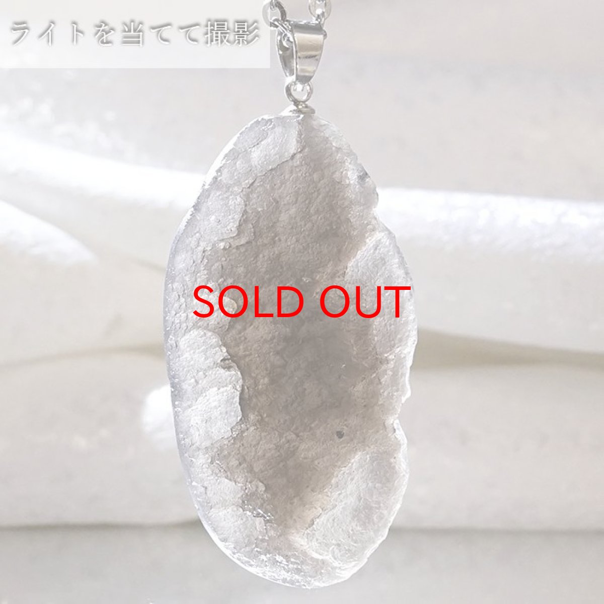 画像3: アグニマニタイト ペンダントトップインドネシア産 H&E社推奨【 一点物 】 天然ガラス 超希少原石 テクタイト レア 天然石 パワーストーン カラーストーン ステンレス シルバー (3)