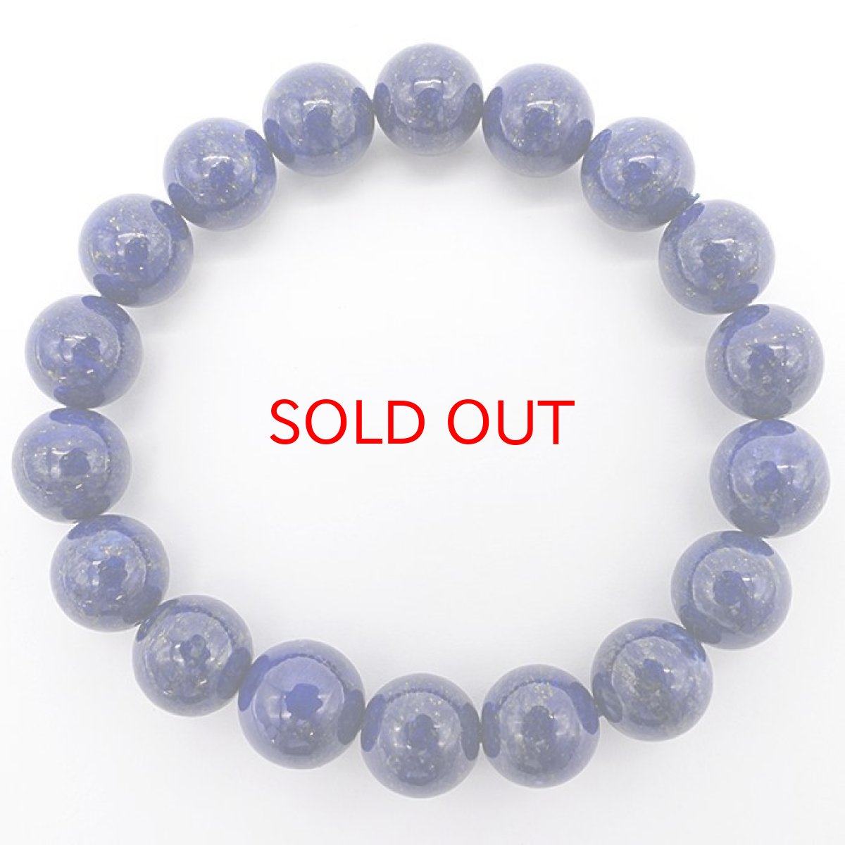 画像3: 【 一点もの 】 ラピスラズリ 11mm ブレスレット アフガニスタン産 lapislazuli 瑠璃 浄化 お守り 天然石 パワーストーン カラーストーン (3)