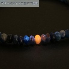 画像4: 【一点もの】 アフガナイト 2×4mm ブレスレット アフガニスタン産 Afghanite ボタンカット アフガン石 希少 天然石 パワーストーン カラーストーン (4)